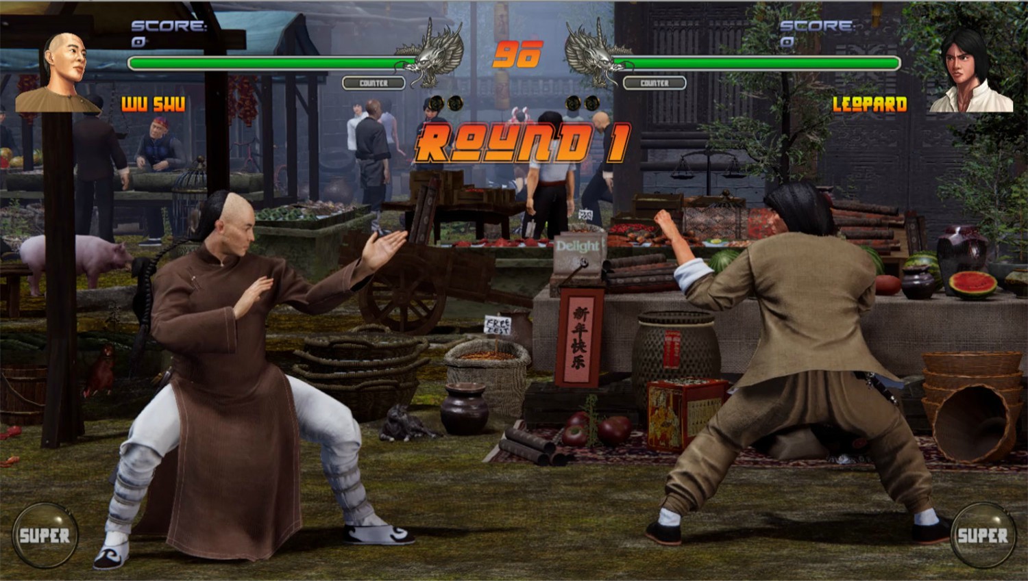 《少林与武当2》Build.7346332中文版