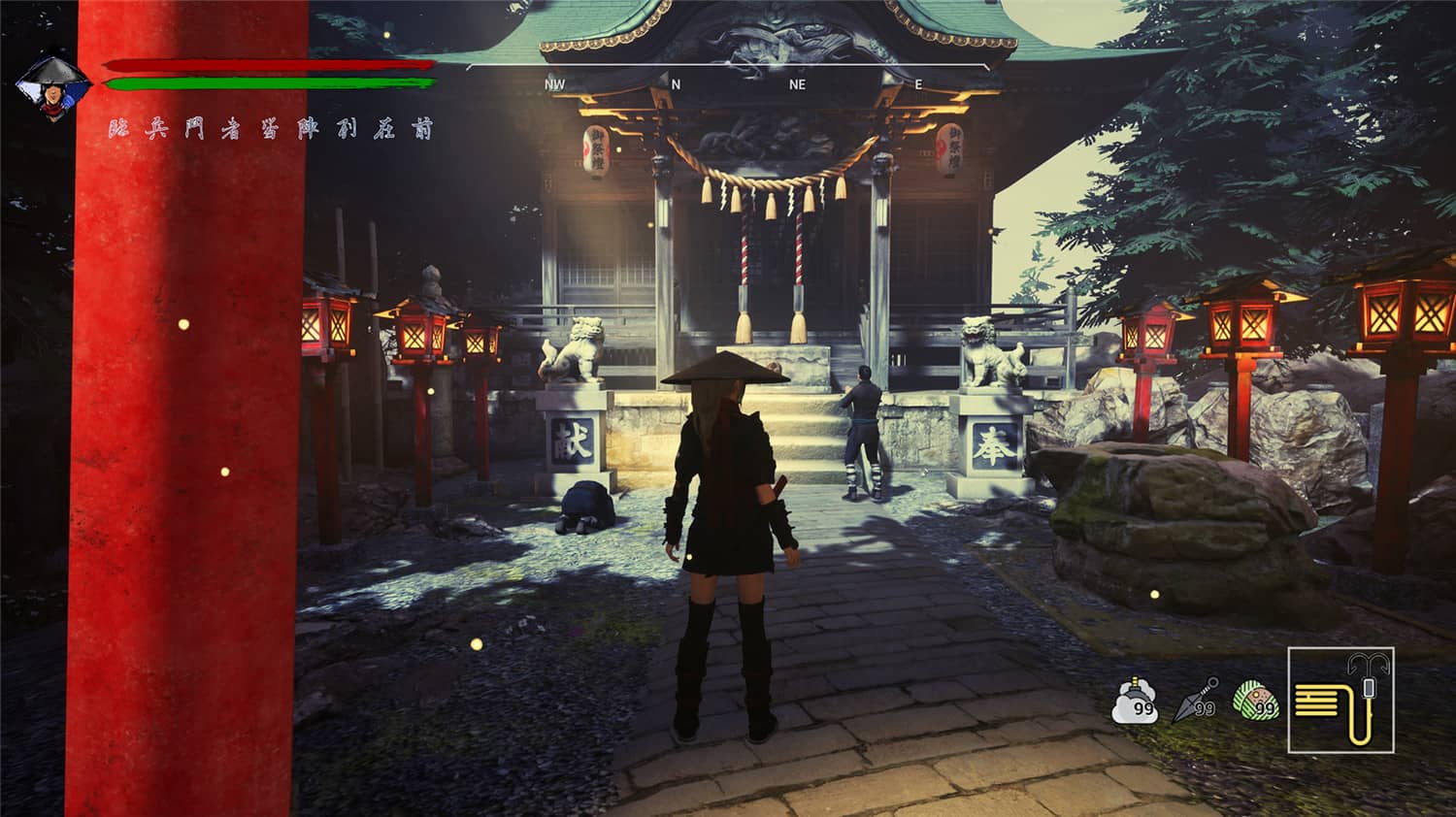 《忍者传：三好家的陨落》v1.0.2