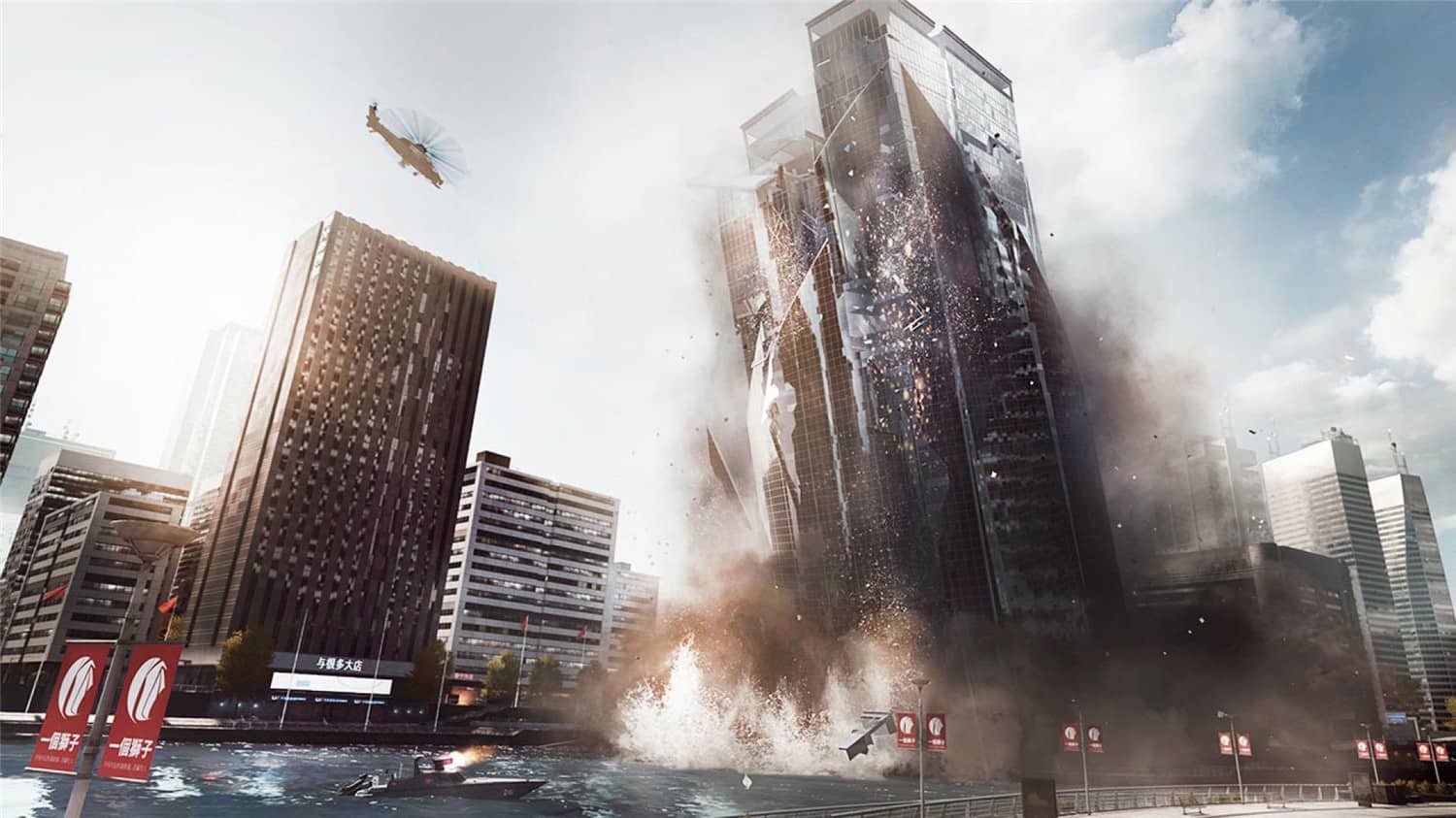 《战地4/Battlefield4》中文版