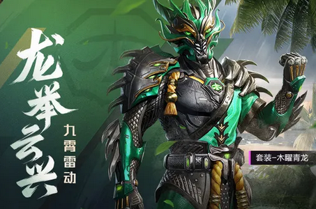 vivo游戏中心官方appv7.0.27.8 最新版