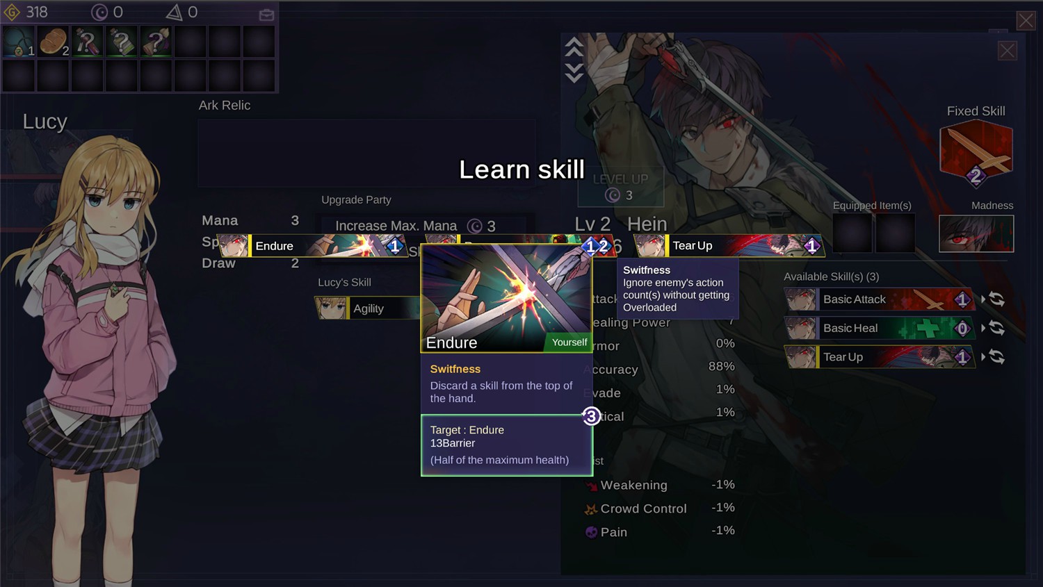 《超时空方舟》v1.2f中文版