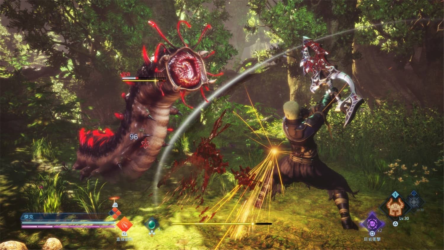 《最终幻想：起源》v1.32中文版