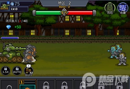 成长士兵中文汉化版4.7.1 最新版