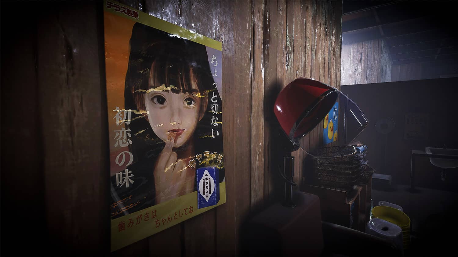 《地狱钱汤：修复版》v1.12中文版