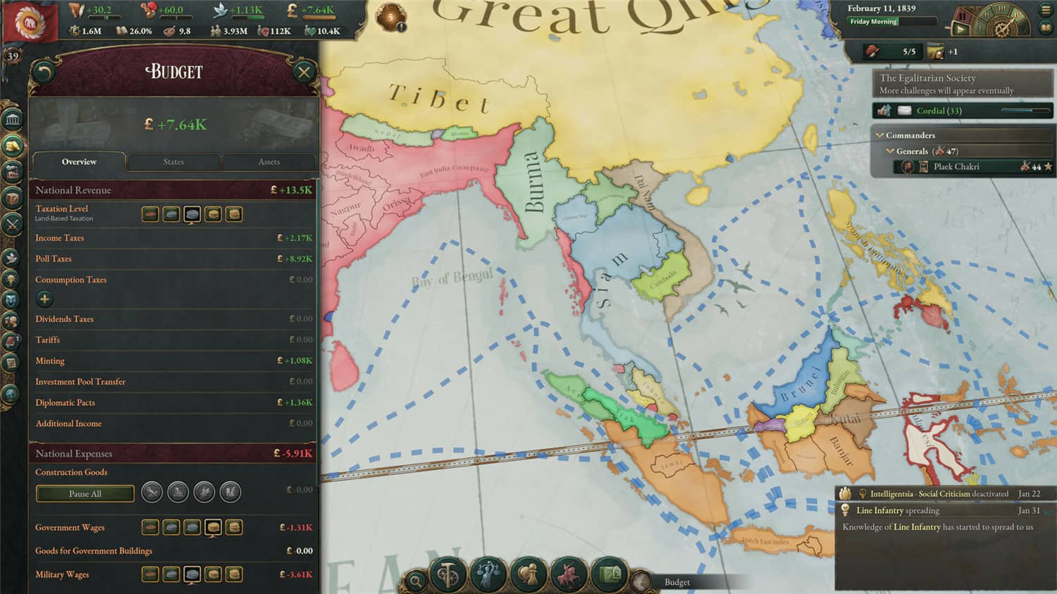 《维多利亚3》v1.8.7中文版