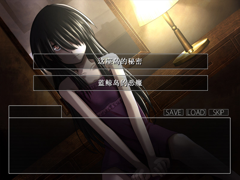《重返蓝鲸岛》中文版