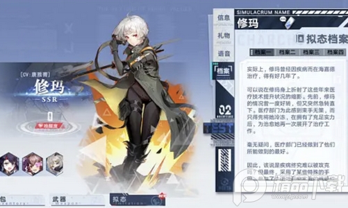 墨鱼游戏助手安卓版v2.6.5 最新版