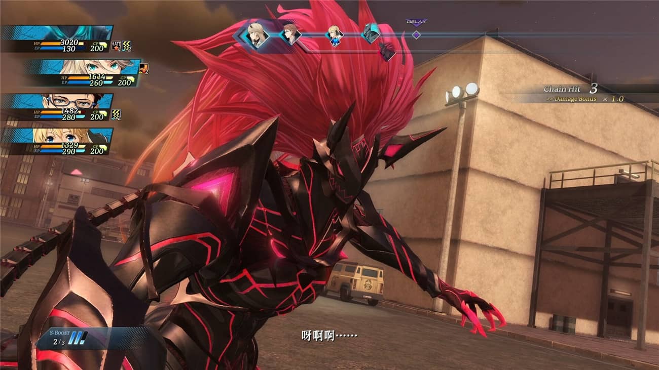 《英雄传说：黎之轨迹2》数字豪华版