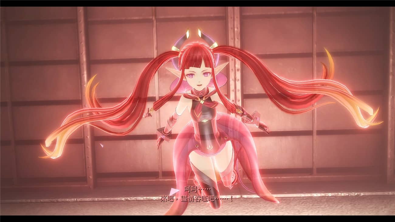 《英雄传说：黎之轨迹2》数字豪华版