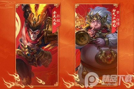 梦三国手游腾讯版6.3.26 安卓手机版