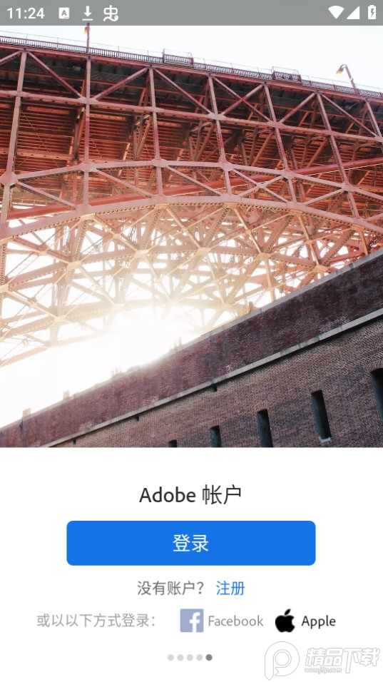 lightroom修图软件安卓版V10.3.1最新版