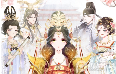 盛世芳华唐风换装游戏正版v1.0.48 最新版