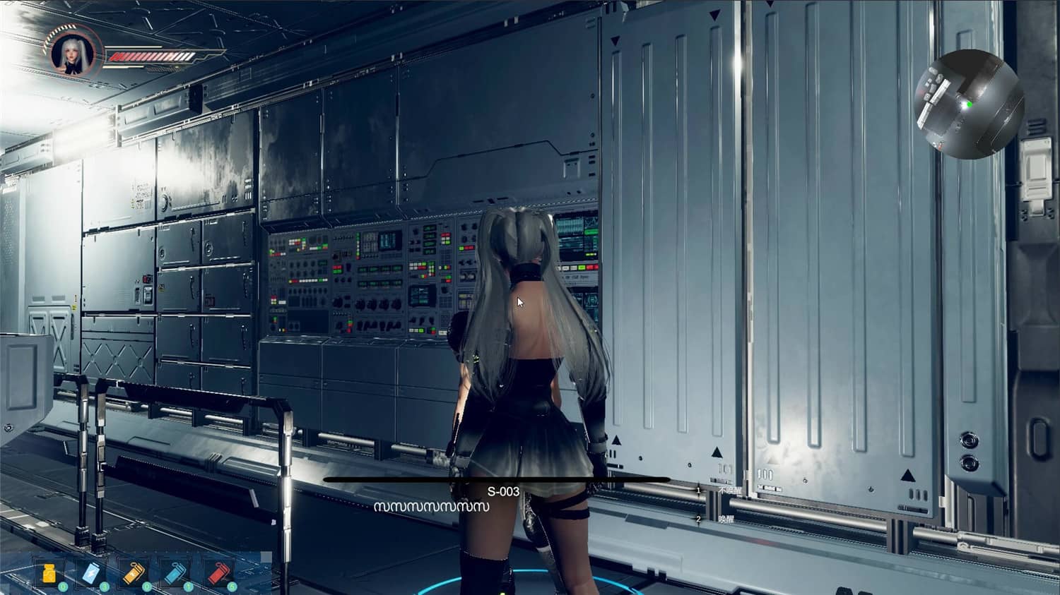 《第三区》Build.10979677中文版