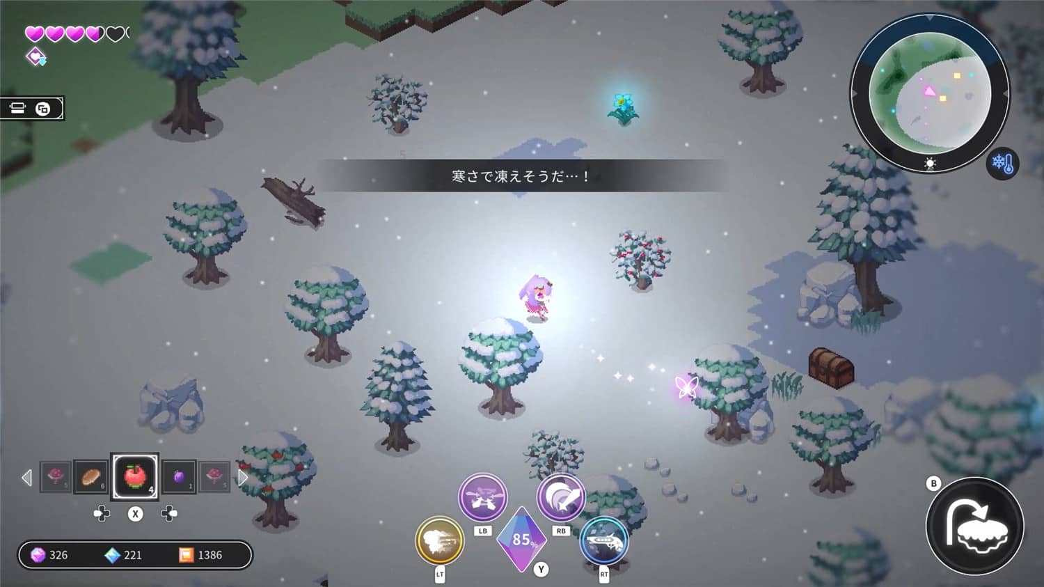《星晶的崛起》v0.1.7中文版
