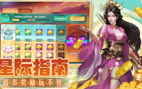 捕鱼炸翻天九游手游最新版v10.2.0.0 安卓最新版