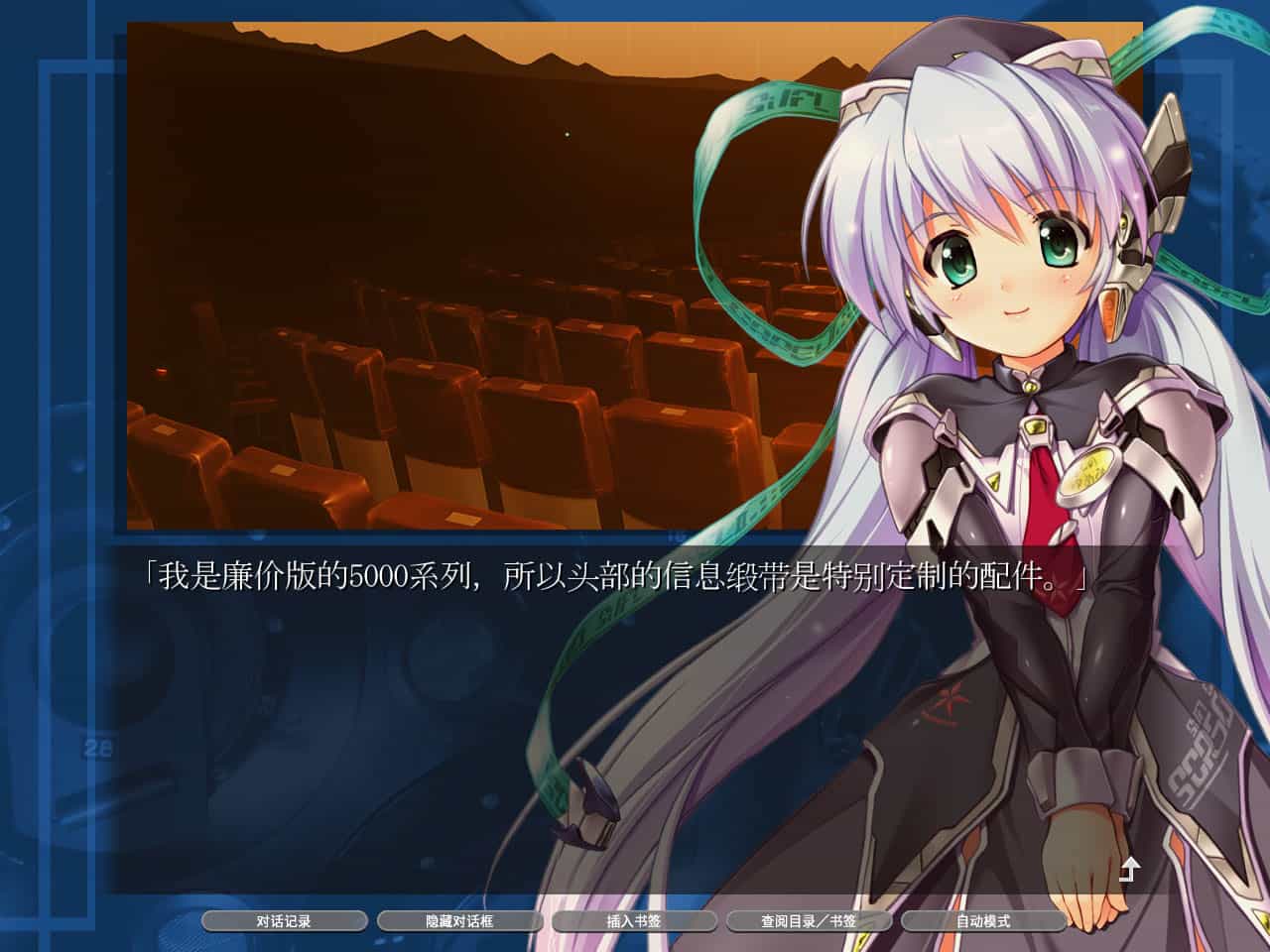 《小小的星之梦》v9521431中文版