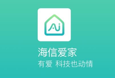 海信聚好看投屏app(海信爱家)6.2.10.9 官方版