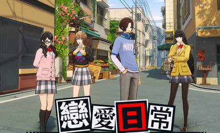 女神异闻录夜幕魅影台服版v1.4.0 台服版