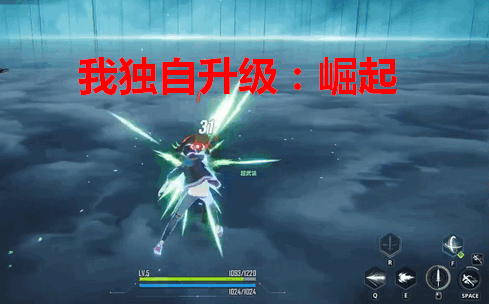 我独自升级Arise国际服(Solo Leveling Arise)1.2.77 安卓正式版