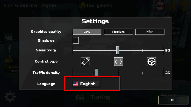 日本汽车模拟器最新版(Car Simulator Japan)v1.14 安卓官方版