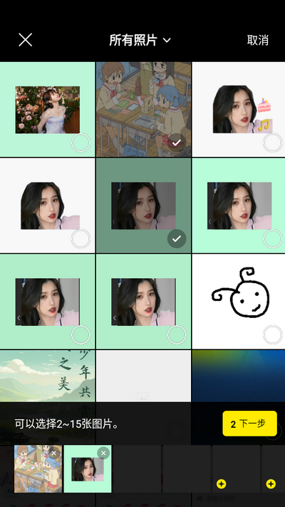 foodie相机app安卓版v7.0.30最新版