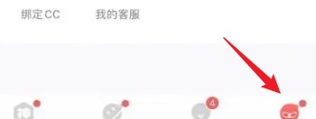 网易大神极速版最新版v3.95.0 手机版