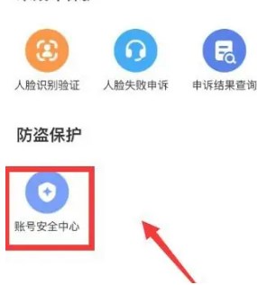 网易大神极速版最新版v3.95.0 手机版