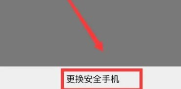 网易大神极速版最新版v3.95.0 手机版