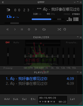 Qmmp开源音乐播放器v2.2.5便携版