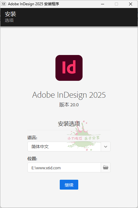 Adobe InDesign 2025 v20.3.0.60特别版