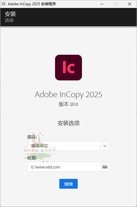 Adobe InCopy 2025 v20.3.0.60特别版