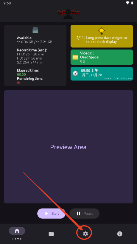 FadCam时尚相机app1.3.0 最新通用版