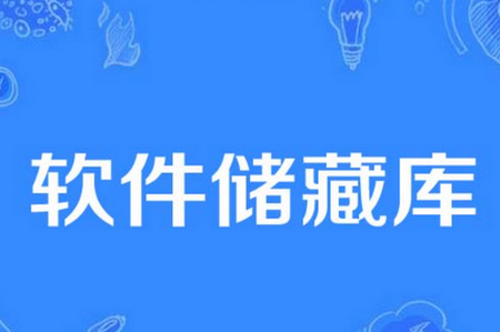六速空间app最新版v1.0.8 安卓版