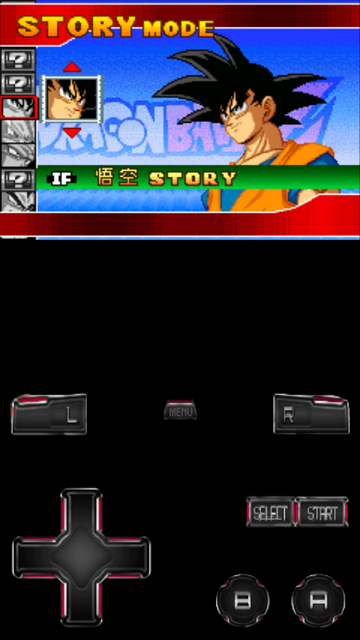 GBA模拟器(My Boy!)v2.0.8 手机七彩按键美化版【附游戏资源】