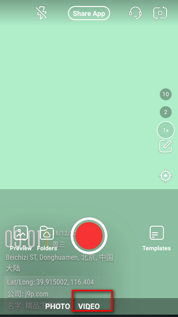 今日水印相机国际版(Timemark)v4.0.55.0 安卓专业版