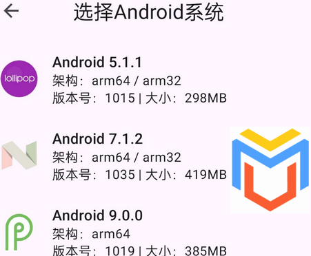 虚拟大师内置rom完整版v3.2.35 完整版