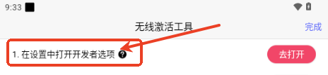 陆小果游戏厅app免费v1.8.12 安卓版
