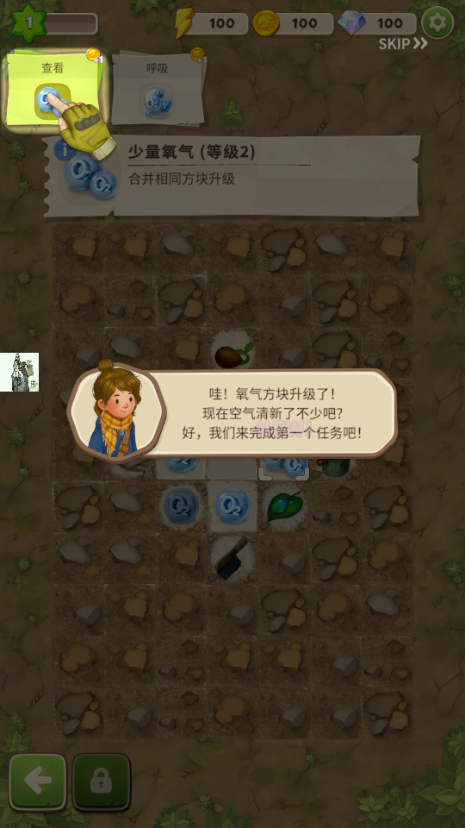 求生Merge生存之地v1.39.0 折相思版