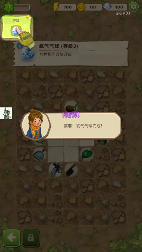 求生Merge生存之地v1.39.0 折相思版