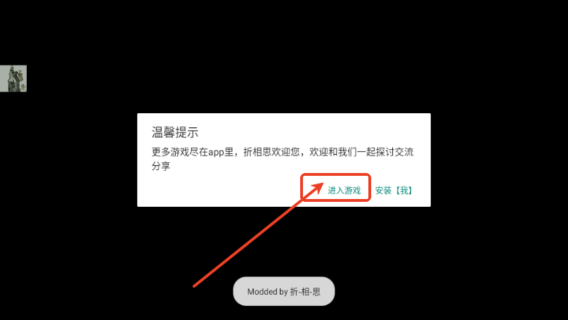 异世界佣兵团养成记折相思菜单版v2.1.7 最新版