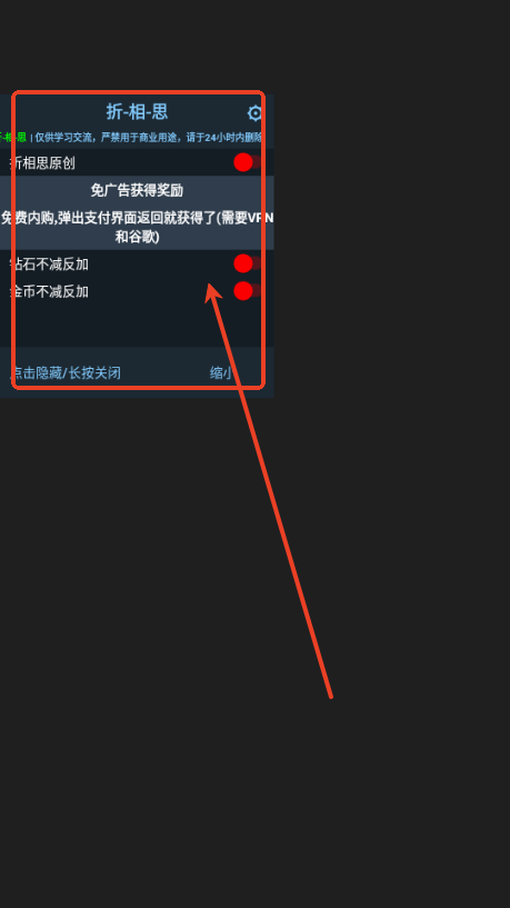 功夫学院(KungFu Academy)v3.0.8 最新版
