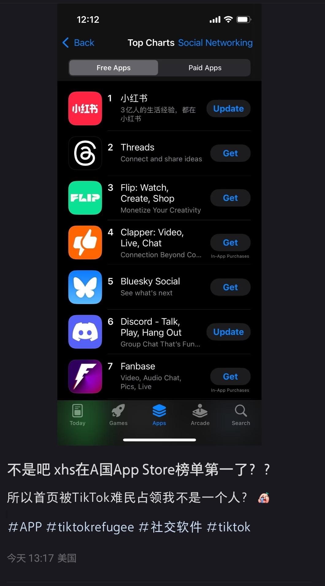 小红书国际版app官方正版v8.87.0 最新版