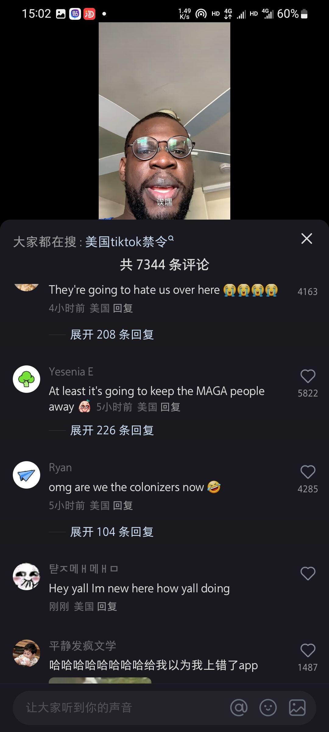 小红书国际版app官方正版v8.87.0 最新版