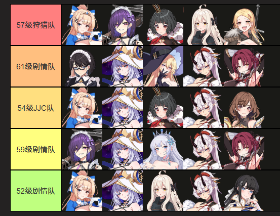 失落之剑(last sword)v1.187.242 韩服最新版
