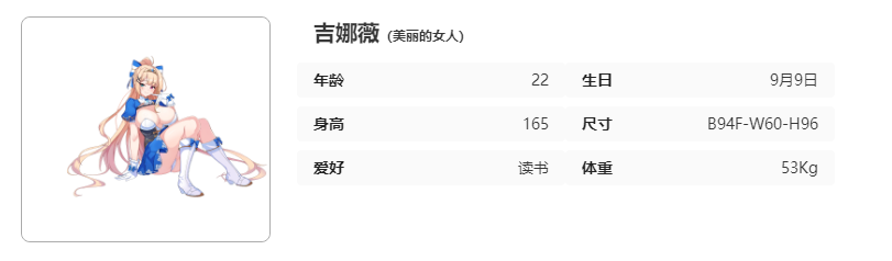 失落之剑(last sword)v1.187.242 韩服最新版