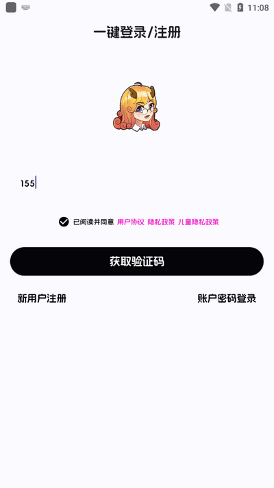 麒麟单词app最新版2025v1.0.4 安卓版
