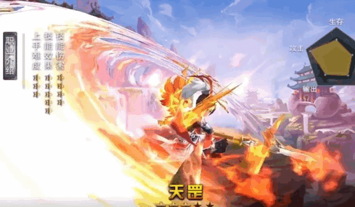 万梦手游安卓版4.7.0.3 最新版