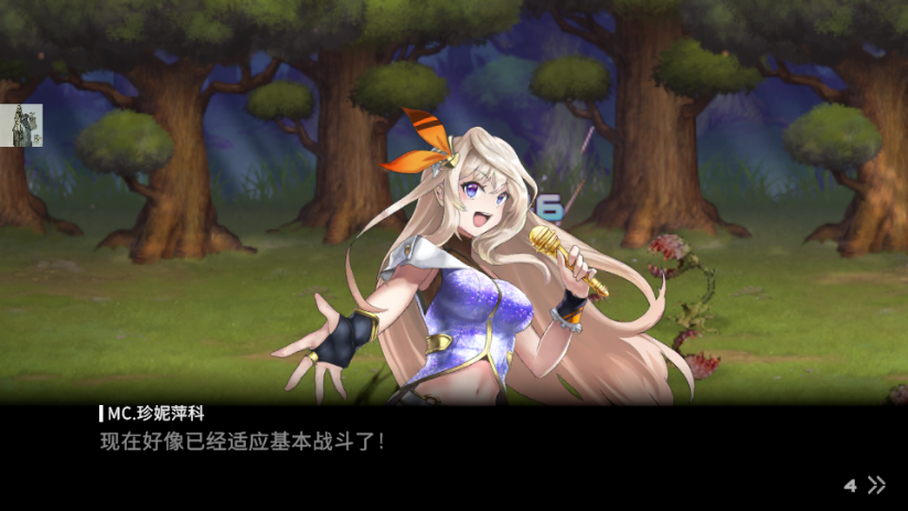 异世界决战精英生存辅助菜单v1.2.54 最新版