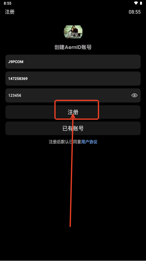 衍析AI手表版v9.0 官方版