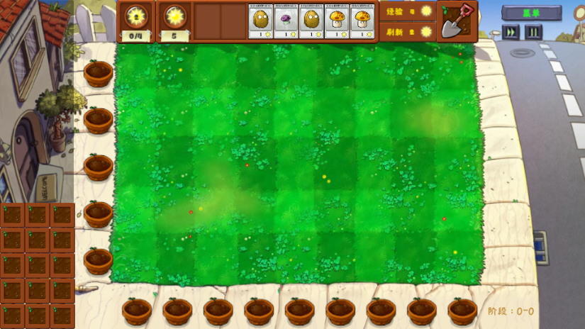 植物大战僵尸金铲铲版(Plants Vs Zombies Golden chess)v1.1.9 自制版